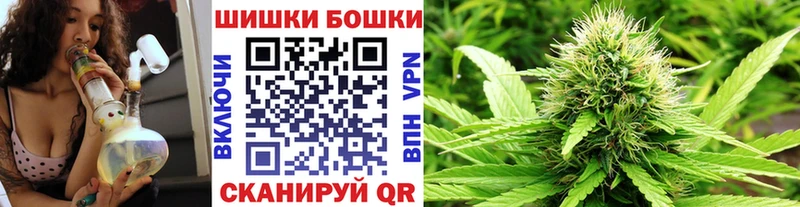 Купить Коммунар блэк спрут как войти Мефедрон A PVP ГАШИШ Cocaine