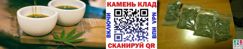продажа наркотиков  Коммунар  OMG вход  Еда ТГК конопля 