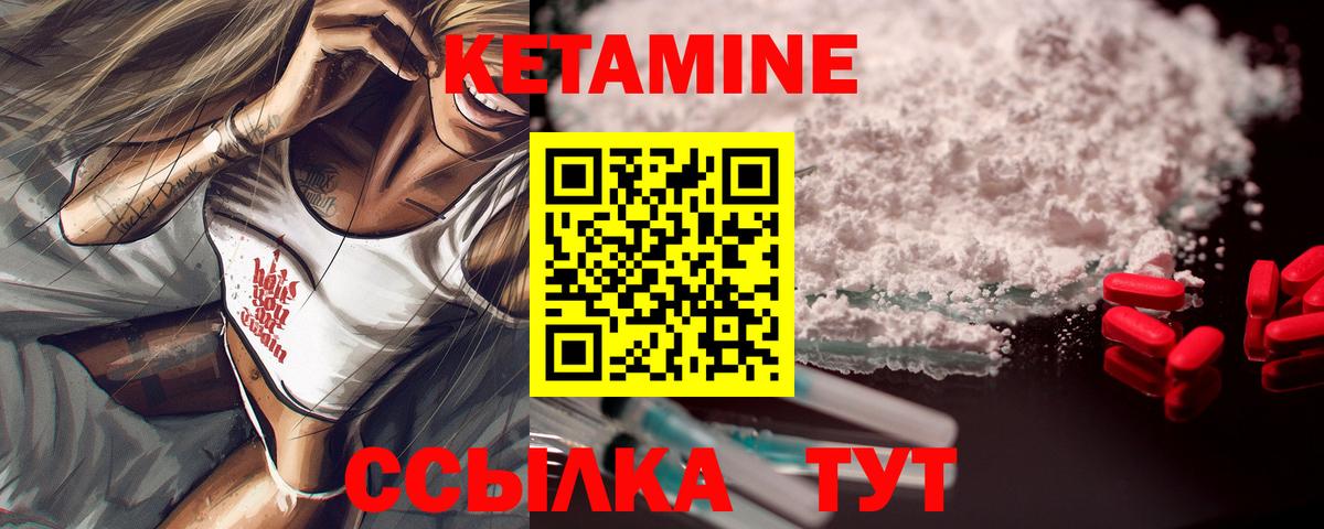 Каннабис Коммунар