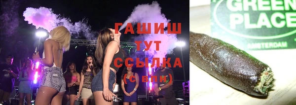 героин Баксан