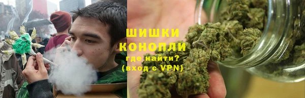 героин Баксан