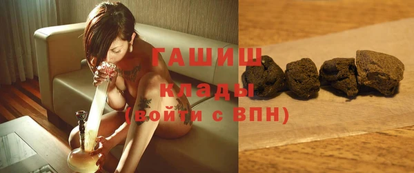 героин Баксан