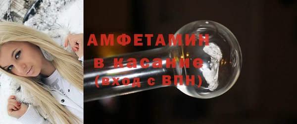 мефедрон Балабаново