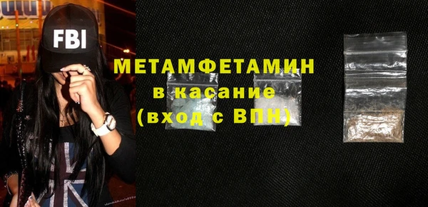 героин Баксан