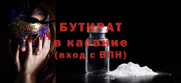 героин Баксан