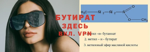 героин Баксан