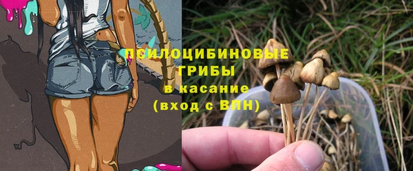мефедрон Балабаново
