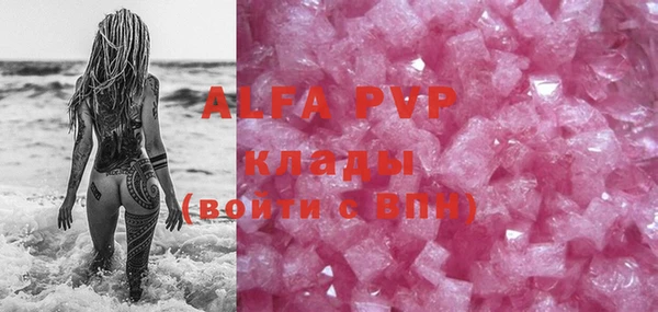 героин Баксан