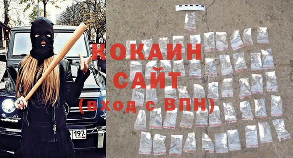 героин Баксан