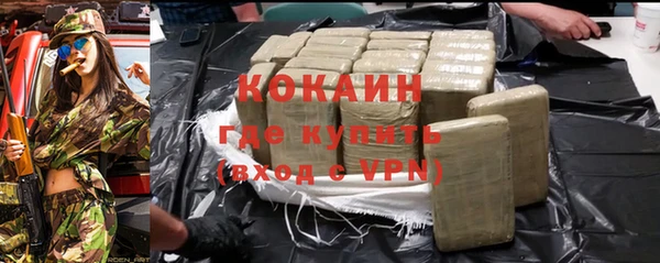 героин Баксан