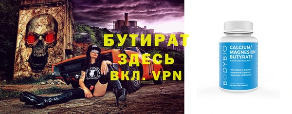 героин Баксан