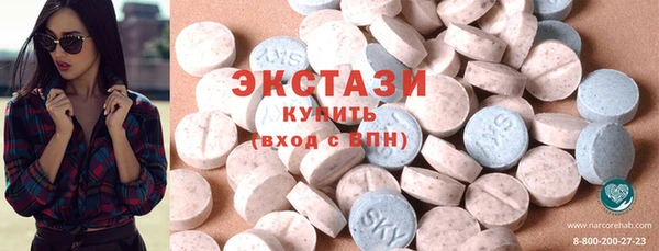 героин Баксан