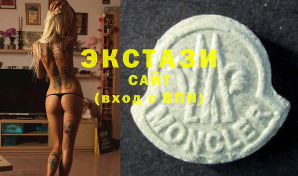 героин Баксан