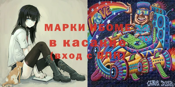 героин Баксан