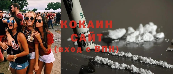 героин Баксан