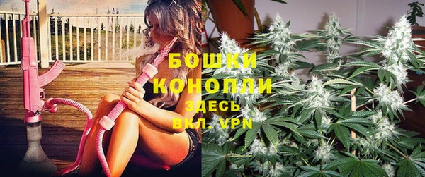 героин Баксан