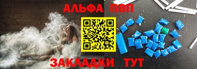 PSILOCYBIN Краснодар