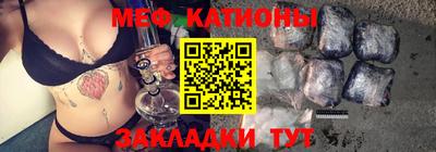 марки nbome Краснознаменск