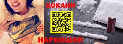 амфетамин Краснокаменск