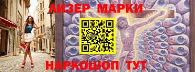 амфетамин Краснокаменск