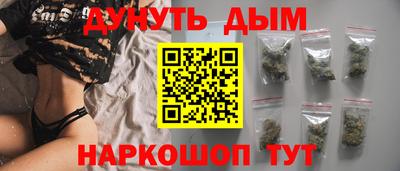 амфетамин Краснокаменск