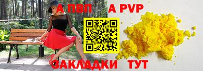 PSILOCYBIN Краснодар