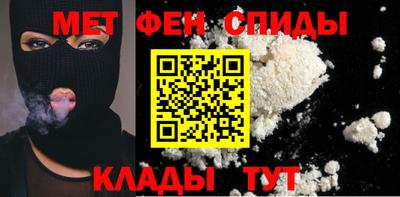 марки nbome Краснознаменск