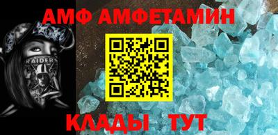 PSILOCYBIN Краснодар