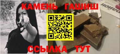 марки nbome Краснознаменск