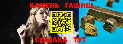 марки nbome Краснознаменск