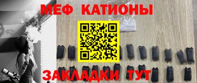 марки nbome Краснознаменск