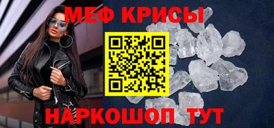 PSILOCYBIN Краснодар