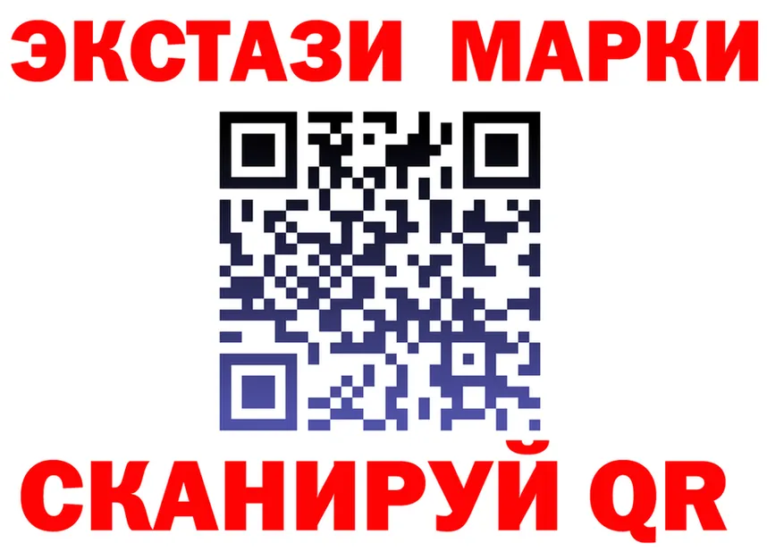 ГАШ VHQ как войти это гидра Коммунар