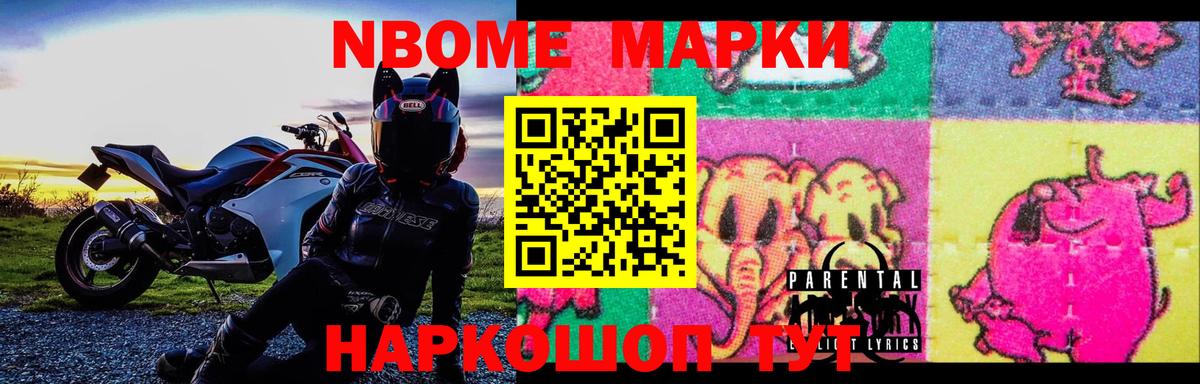 LSD-25 экстази ecstasy  Вход с VPN  Коммунар 