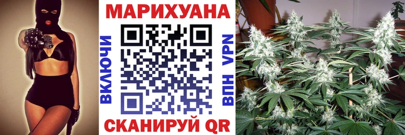 Канабис VHQ  KRAKEN онион  Коммунар 